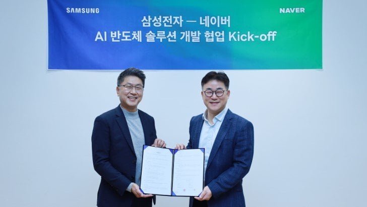 Parceria Samsung e Naver para criar uma inteligência artificial